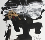 Sans titre - Encre, acrylique, huile et crayon sur papier 82 - 65x50 - 2013.JPG